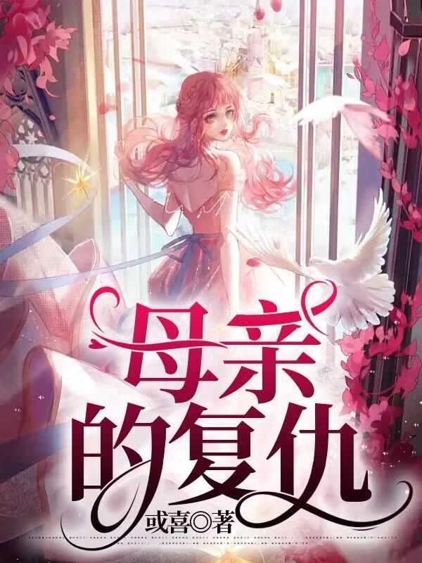 欣欣齐航 欣欣齐航