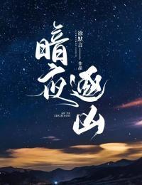 姜悠玥邹旭 姜悠玥邹旭