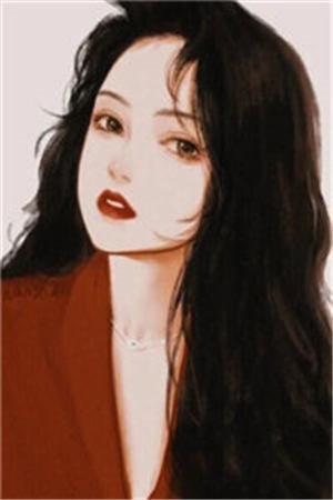 我选择发疯齐祁 我选择发疯齐祁