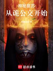 人设全崩是什么意思 人设全崩是什么意思