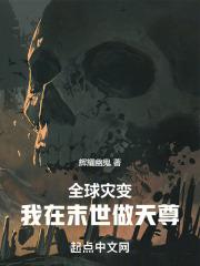 一觉醒来香克斯又在和我道歉免费阅读最新章节更新时间 一觉醒来香克斯又在和我道歉免费阅读最新章节更新时间