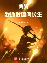 超级神医在都市叶修