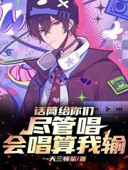 修仙掌门人攻打 修仙掌门人攻打