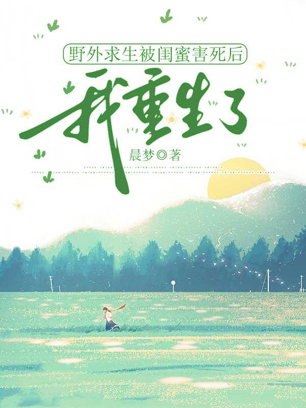 沈妍沈妍心 沈妍沈妍心