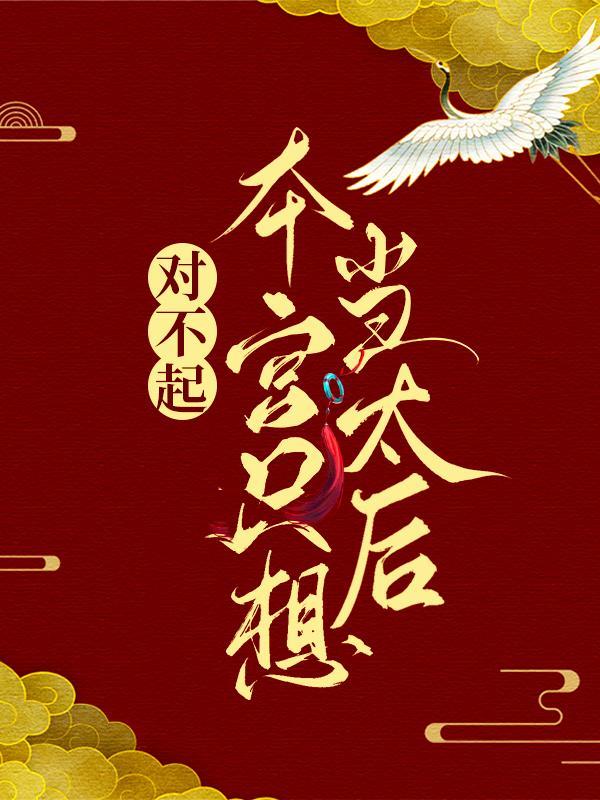 该怎么走出来 该怎么走出来