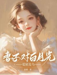 吞天之主动漫免费观看全集