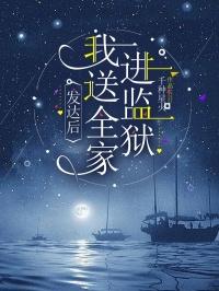王小辉王小杰 王小辉王小杰