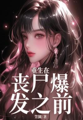 艾晓程若南 艾晓程若南