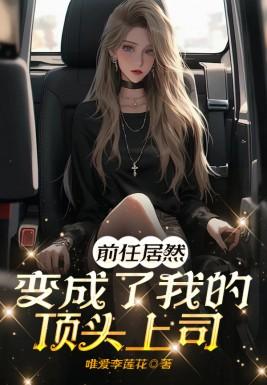 沈知念成淮之 沈知念成淮之