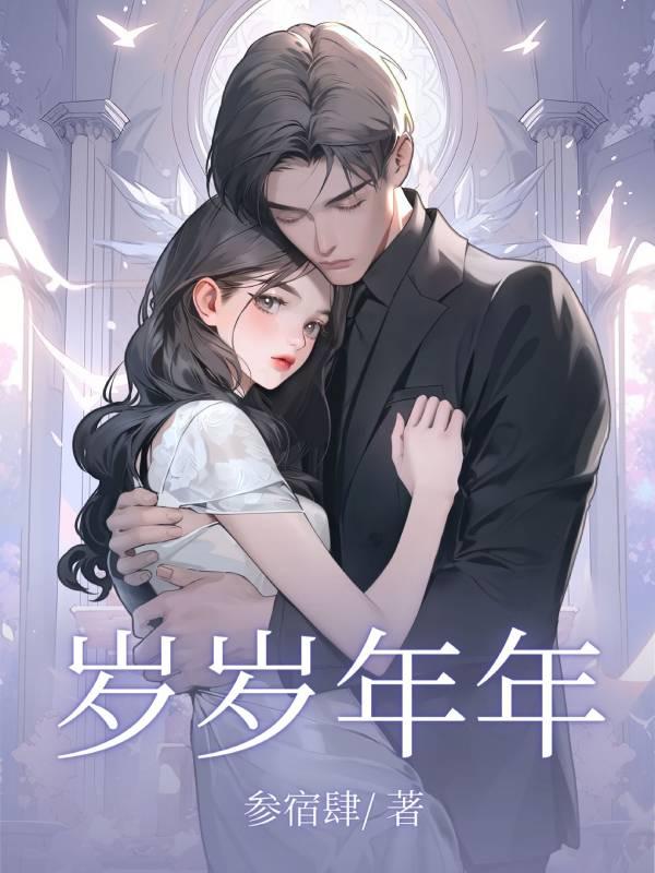 白粥配咸菜发朋友圈要什么说