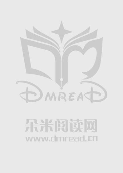 桑榆陆凉城秦桑榆的全文免费阅读 桑榆陆凉城秦桑榆的全文免费阅读