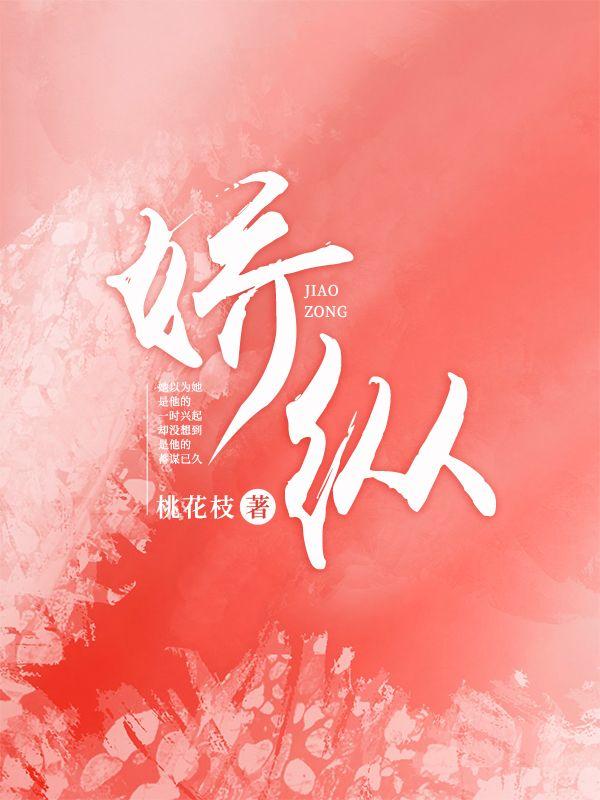 江知意周时焱 江知意周时焱
