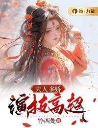 徐嘉云徐嘉曼 徐嘉云徐嘉曼