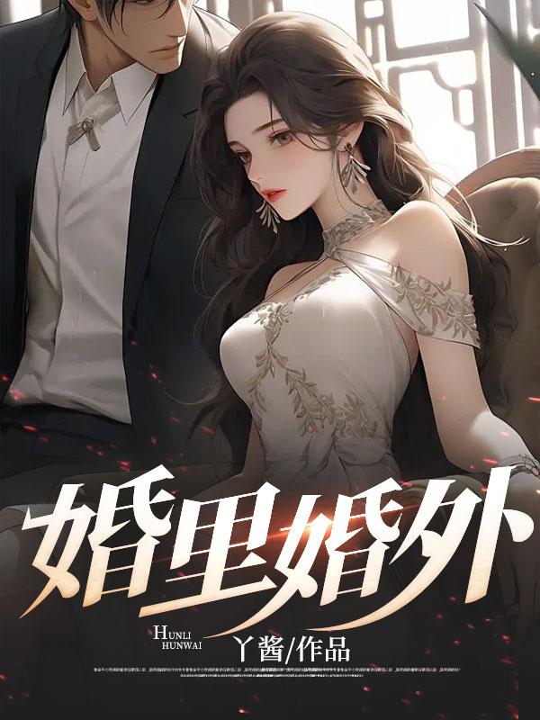 杜孝康刘捐 杜孝康刘捐