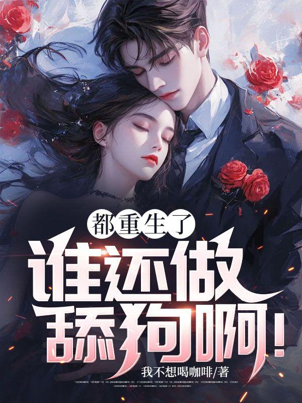 庄宇郭翠兰 庄宇郭翠兰