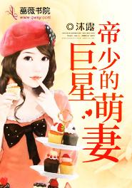 顾盼盼陆昊 顾盼盼陆昊