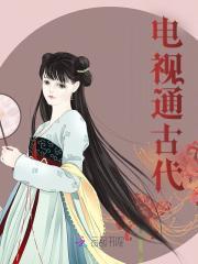 陆擎顾行昭 陆擎顾行昭