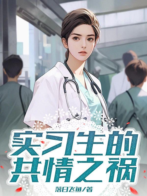 刘志冯明暖 刘志冯明暖