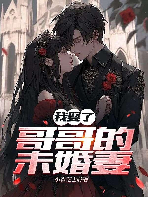 江逾白时闻 江逾白时闻
