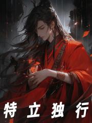 宁渊宁远 宁渊宁远