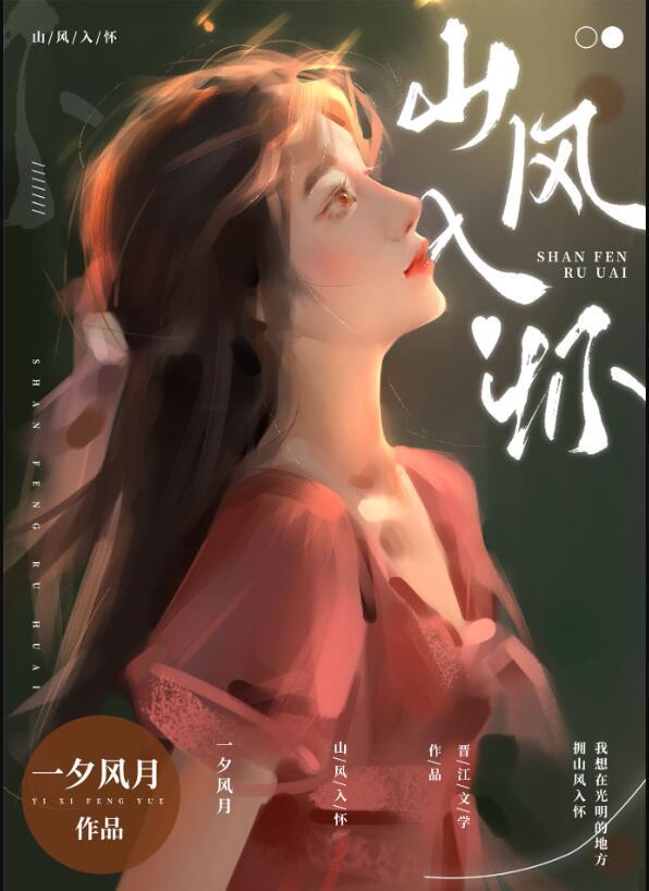 半途就软了吃什么药 半途就软了吃什么药