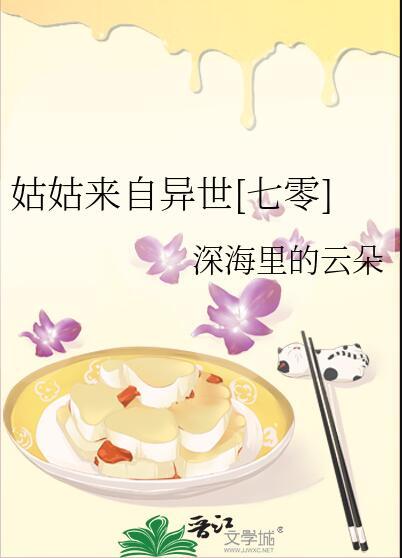 半途by四面风 半途by四面风