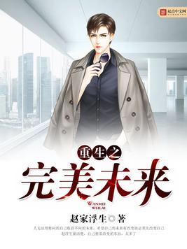 我能无限释放大招 我能无限释放大招