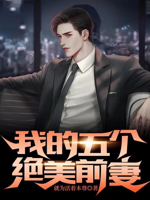 灵武战尊