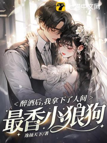 网游之全职法神百度 网游之全职法神百度