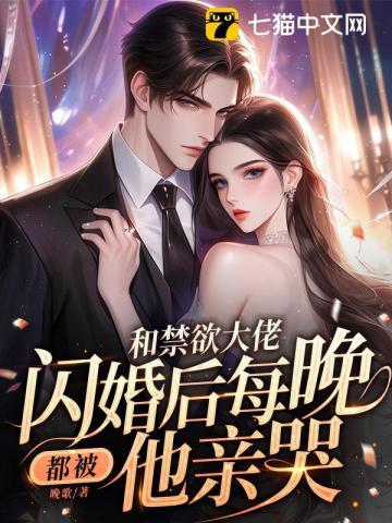 综影从欢乐颂开始签到