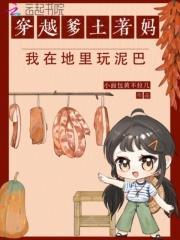 隐世高手在都市全文阅读 隐世高手在都市全文阅读