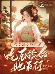 隐世高手在都市秦风武笔阁趣 隐世高手在都市秦风武笔阁趣