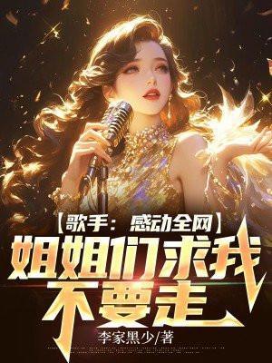 重生60带空间林昊(林家权少) 重生60带空间林昊(林家权少)