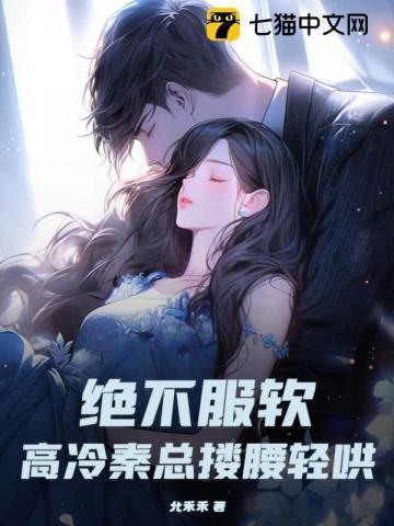 修道 修道