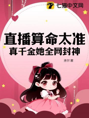 、hp之马尔福的奢望 、hp之马尔福的奢望