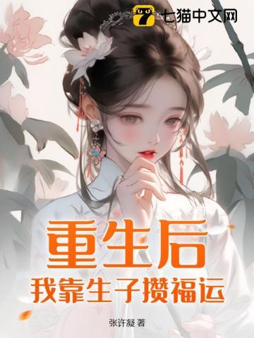 阮白荷 阮白荷
