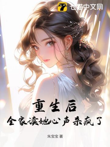 季思涵纪宴川 季思涵纪宴川