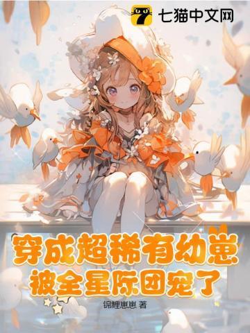 王者花果山什么意思 王者花果山什么意思