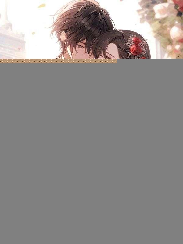 姜秘书怀孕,总裁你哭什么? 姜秘书怀孕,总裁你哭什么?
