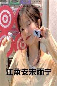 重生之当家主母摆烂免费阅读 重生之当家主母摆烂免费阅读