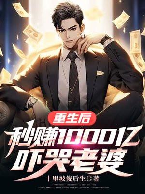 东方重楼季如葵曾笑万场离分全文 东方重楼季如葵曾笑万场离分全文