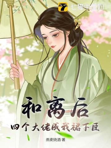 孟昭歌 孟昭歌