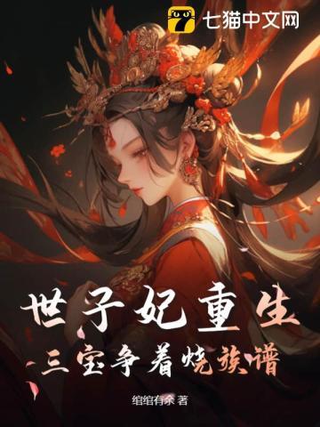 姜黎楚宁寒 姜黎楚宁寒