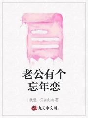 寒门帝婿杨林李玉瑶免费阅读 寒门帝婿杨林李玉瑶免费阅读