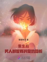 军阀少帅穿越电视剧 军阀少帅穿越电视剧