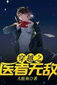 大秦第一吏