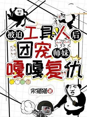 开局召唤出神龙 开局召唤出神龙