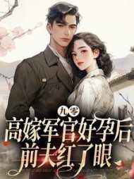 开局召唤十万大汉羽林卫 开局召唤十万大汉羽林卫