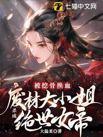 云九柳牧渔萧辰 云九柳牧渔萧辰
