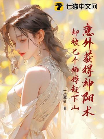 世界很美是什么歌 世界很美是什么歌